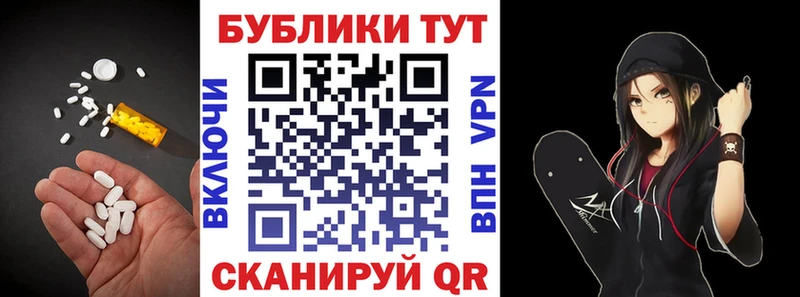 Купить закладки  Болгар  ЭКСТАЗИ DUBAI 
