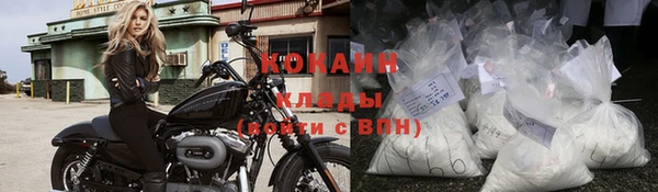 прущая мука Костерёво