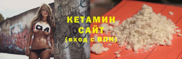 ECSTASY Коряжма