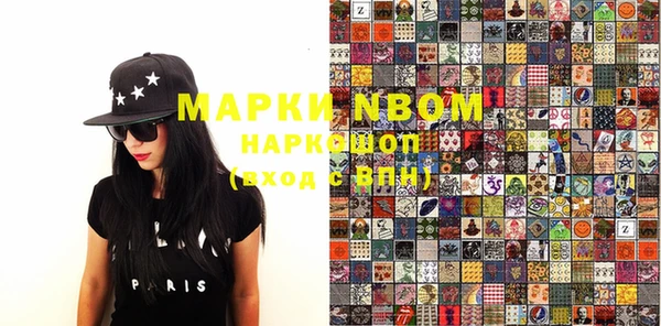 метадон Корсаков