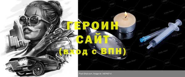 меф VHQ Краснослободск