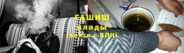 метадон Корсаков