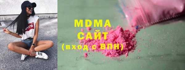 прущая мука Костерёво
