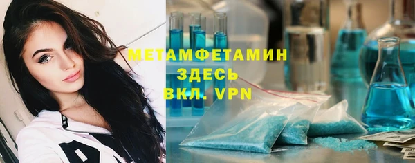 метадон Корсаков