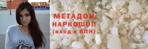 ECSTASY Коряжма