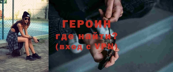 дживик Краснотурьинск