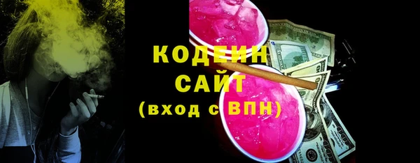 ECSTASY Коряжма