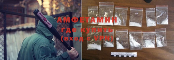 ECSTASY Коряжма