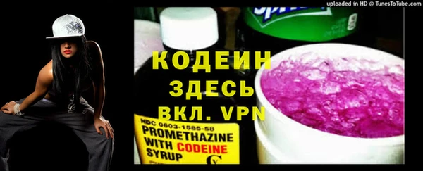ECSTASY Коряжма