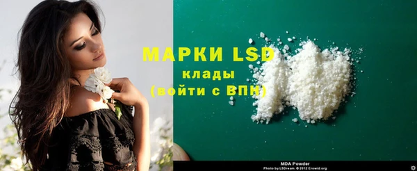 прущая мука Костерёво