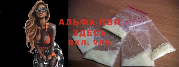 метадон Корсаков