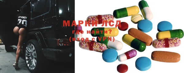 ECSTASY Коряжма