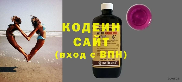 метадон Корсаков