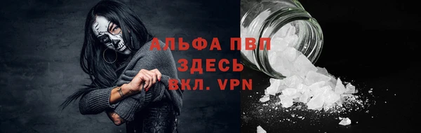 метадон Корсаков