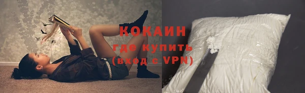 прущая мука Костерёво