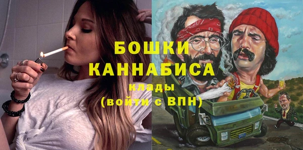 прущая мука Костерёво