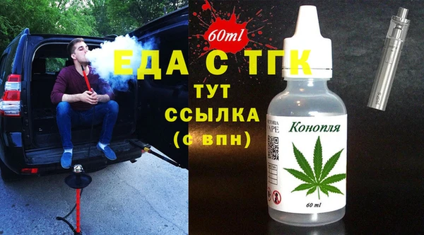 метадон Корсаков