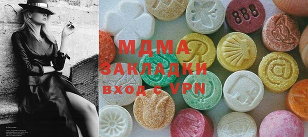 прущая мука Костерёво
