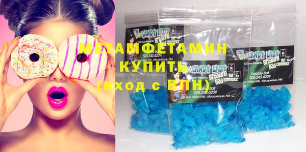 стафф Сосновка