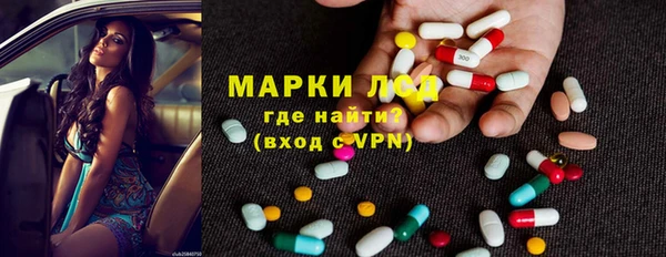 ECSTASY Коряжма