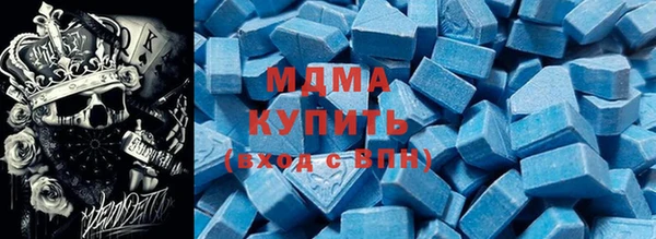 прущая мука Костерёво