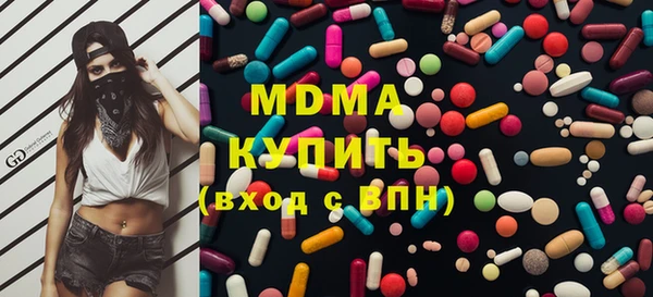 прущая мука Костерёво
