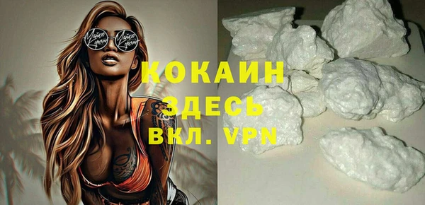 ECSTASY Коряжма