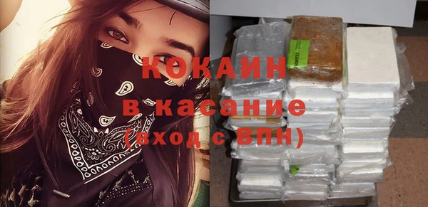 метадон Корсаков