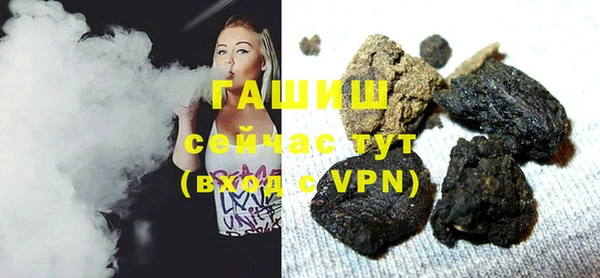 прущая мука Костерёво