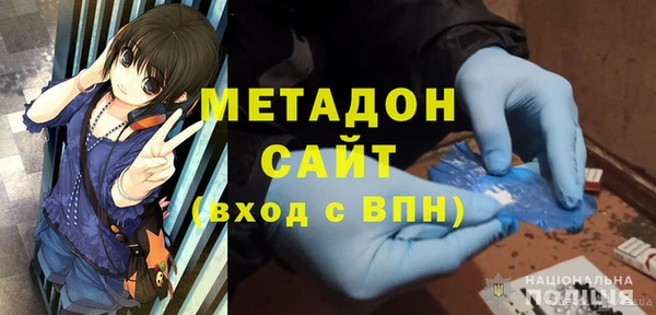 метадон Корсаков