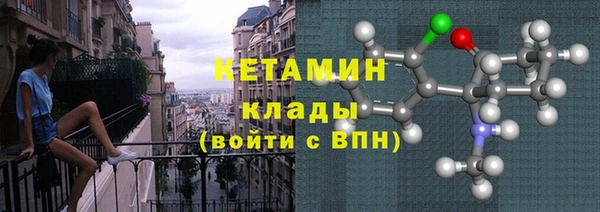 метадон Корсаков