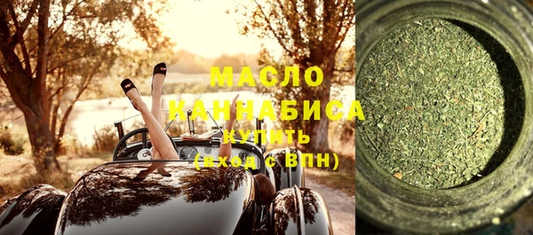 героин Красноперекопск