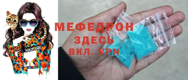 ECSTASY Коряжма