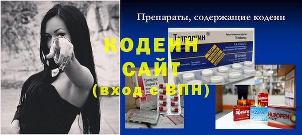 метадон Корсаков