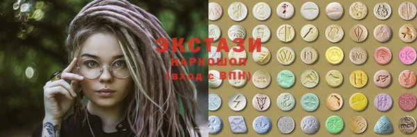 метадон Корсаков