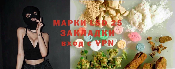прущая мука Костерёво