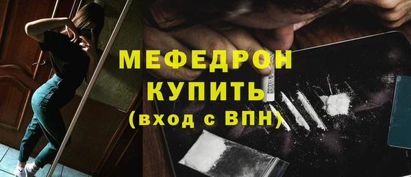 метадон Корсаков