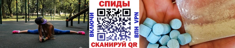 Купить  Болгар  Первитин кристалл 